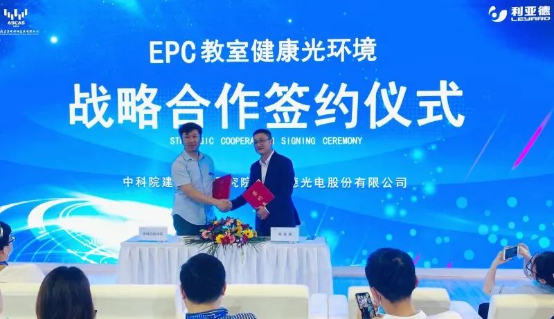 德晋贵宾厅(中国区)官方网站