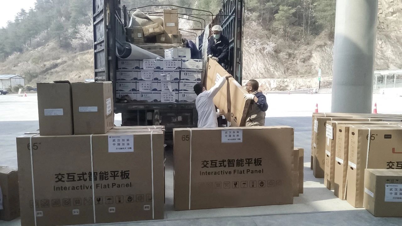 德晋贵宾厅(中国区)官方网站