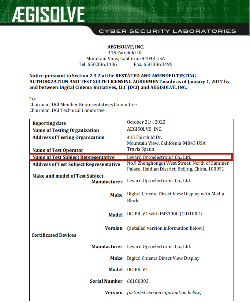 德晋贵宾厅(中国区)官方网站