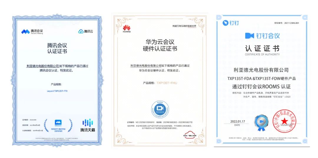 德晋贵宾厅(中国区)官方网站