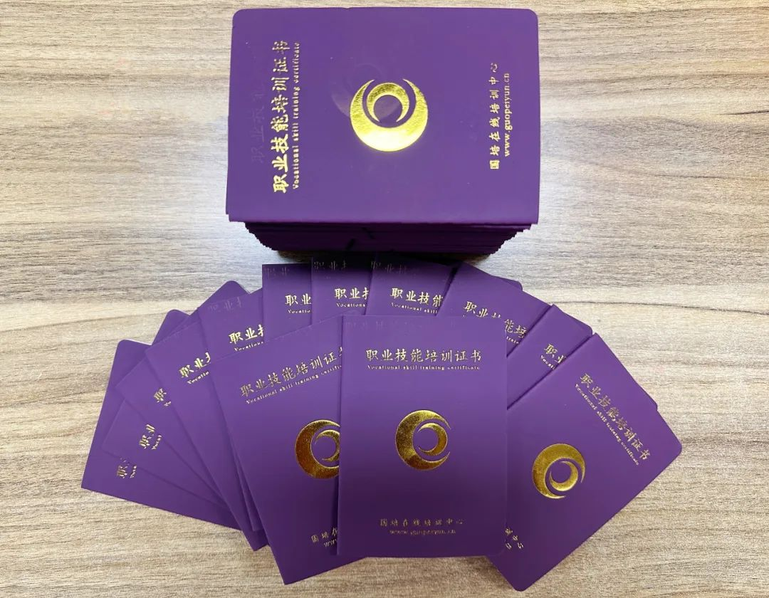 德晋贵宾厅(中国区)官方网站