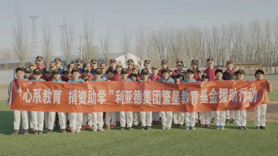 德晋贵宾厅(中国区)官方网站