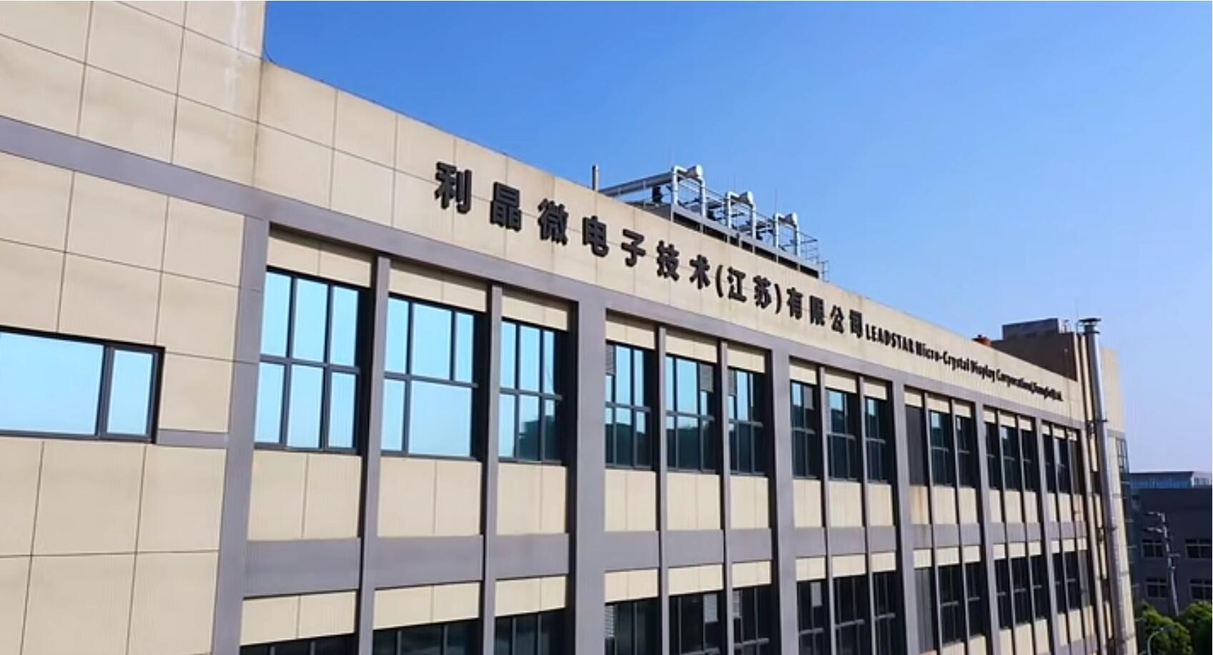 霸榜 | 四大榜单尽数席卷，德晋贵宾厅一连五年斩获“极光”大奖