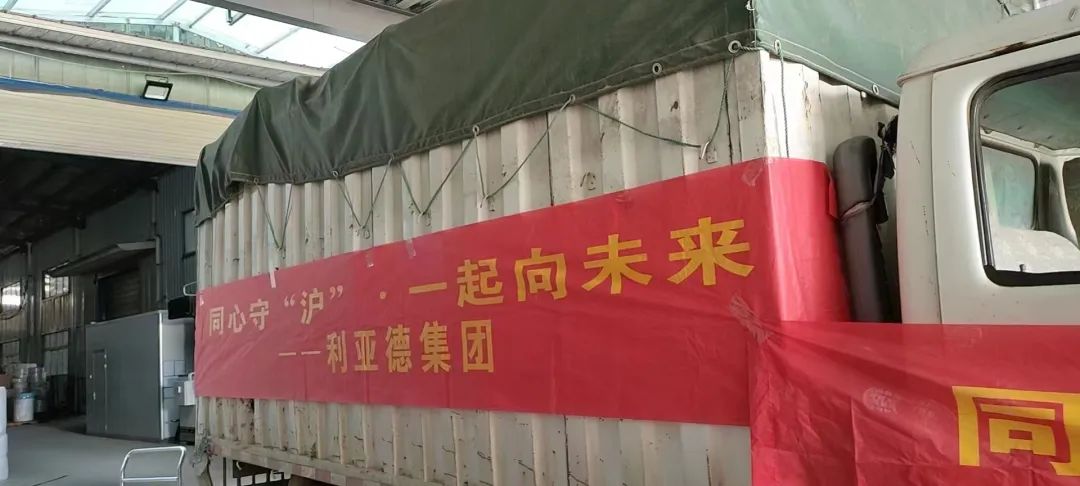 德晋贵宾厅(中国区)官方网站