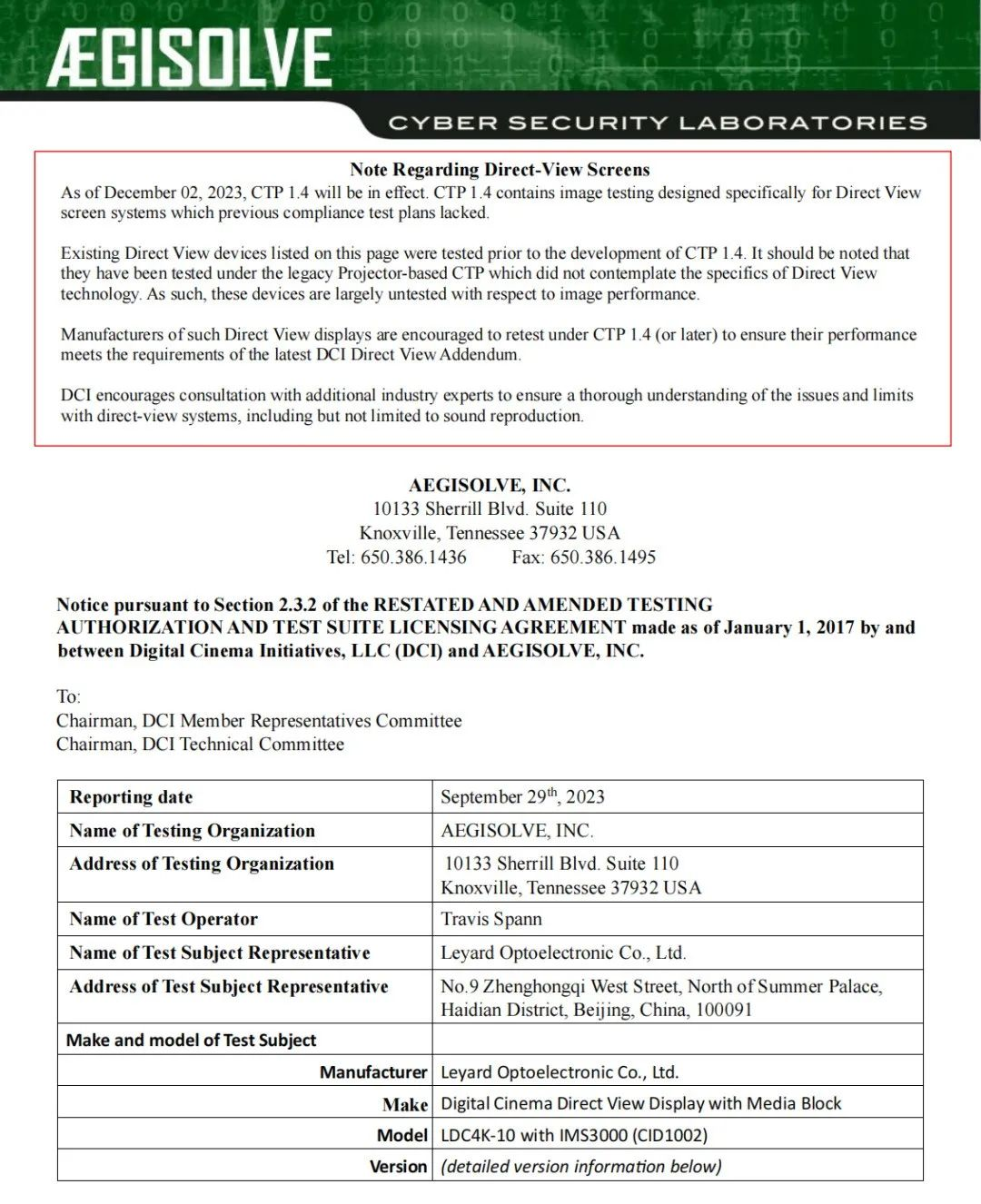 德晋贵宾厅(中国区)官方网站