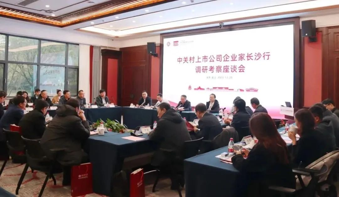 德晋贵宾厅(中国区)官方网站