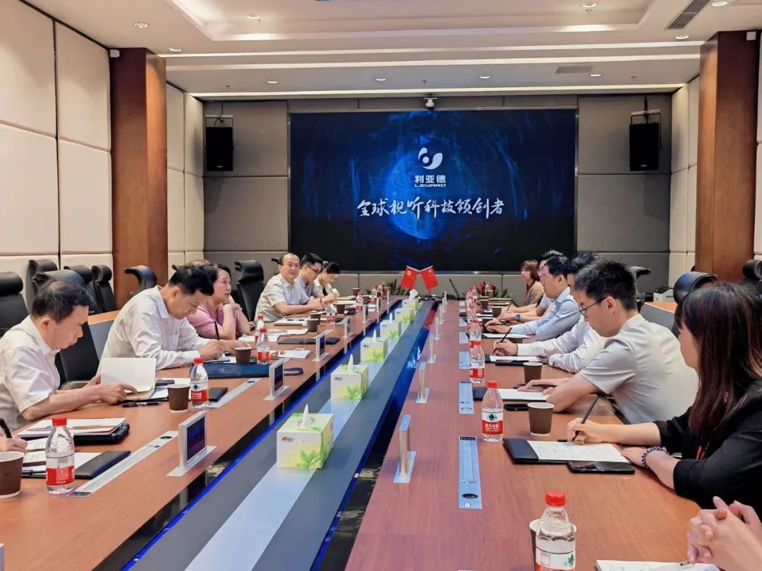 德晋贵宾厅(中国区)官方网站