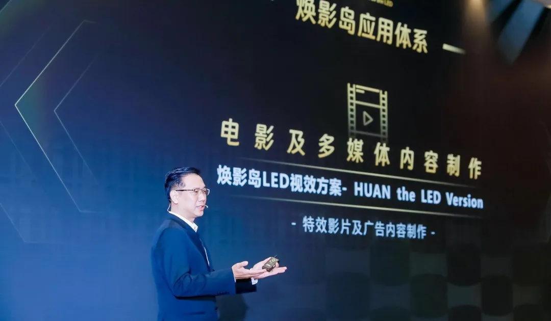 “上游内容制作+下游场景体验” 德晋贵宾厅推动影戏工业加速升级