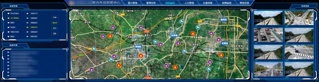 德晋贵宾厅(中国区)官方网站