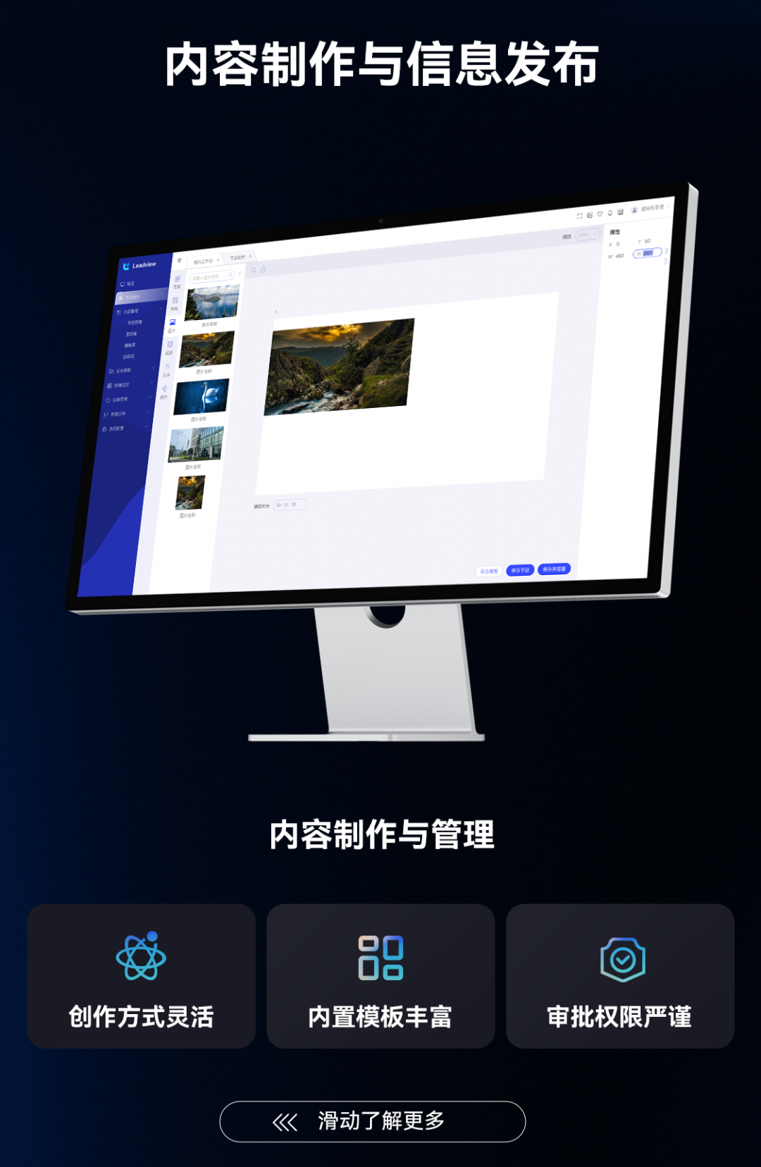 德晋贵宾厅(中国区)官方网站