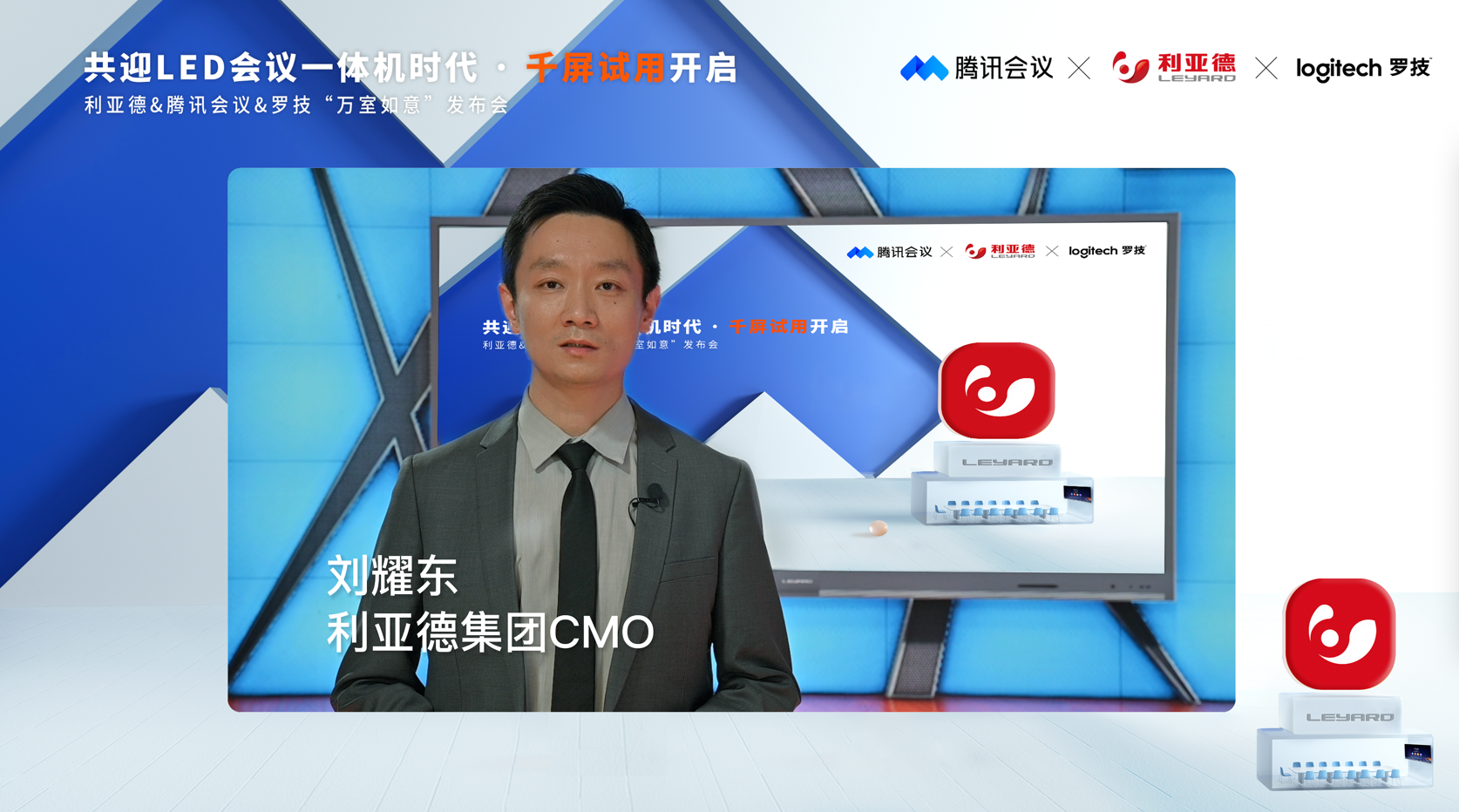 德晋贵宾厅(中国区)官方网站