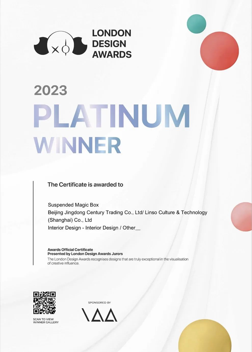 德晋贵宾厅(中国区)官方网站