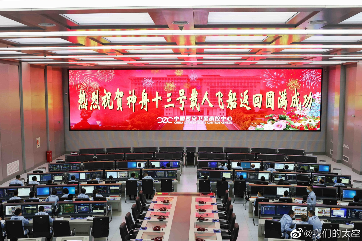 德晋贵宾厅(中国区)官方网站