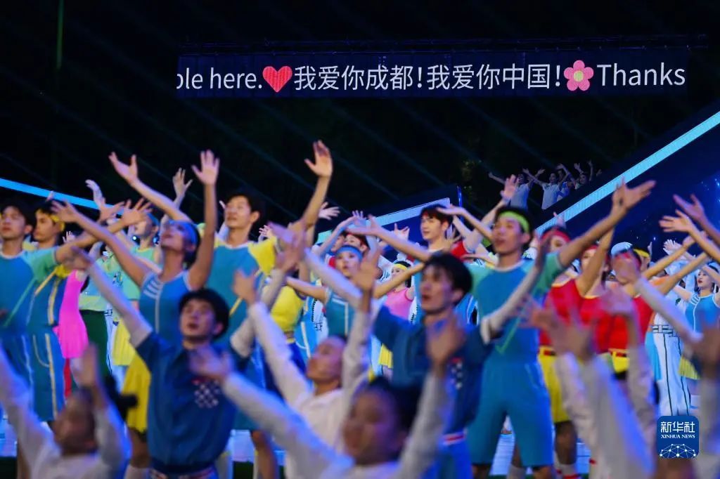 再次惊艳天下 德晋贵宾厅助力成都大运会完善终结