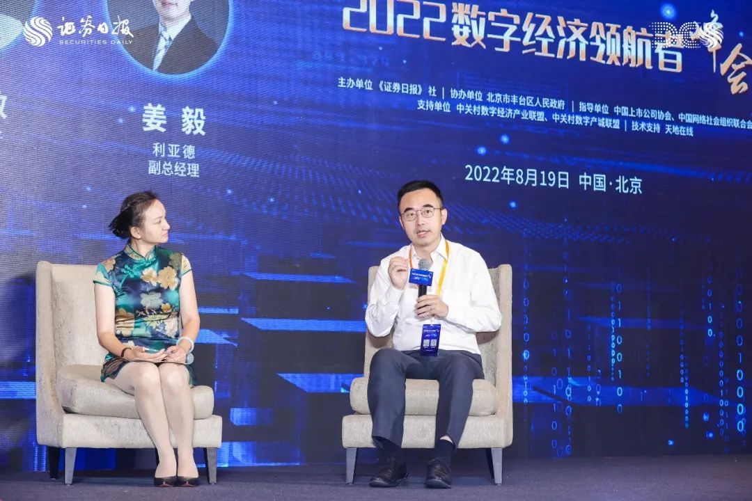 德晋贵宾厅(中国区)官方网站