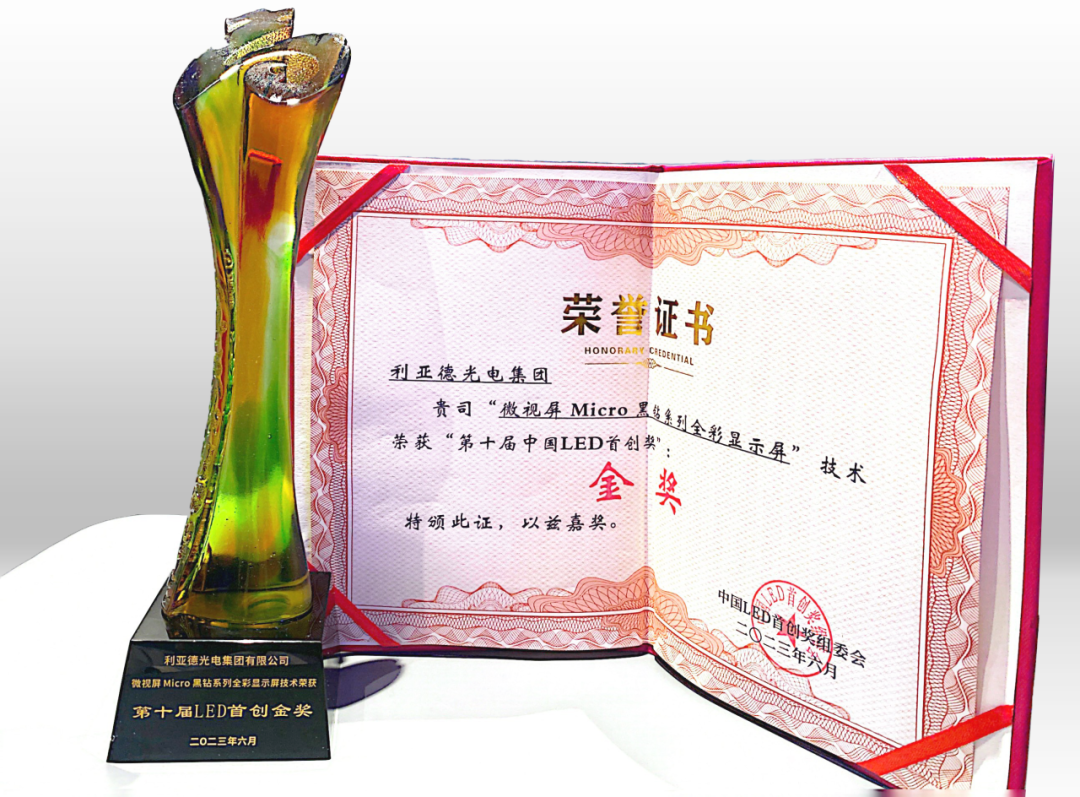 德晋贵宾厅(中国区)官方网站