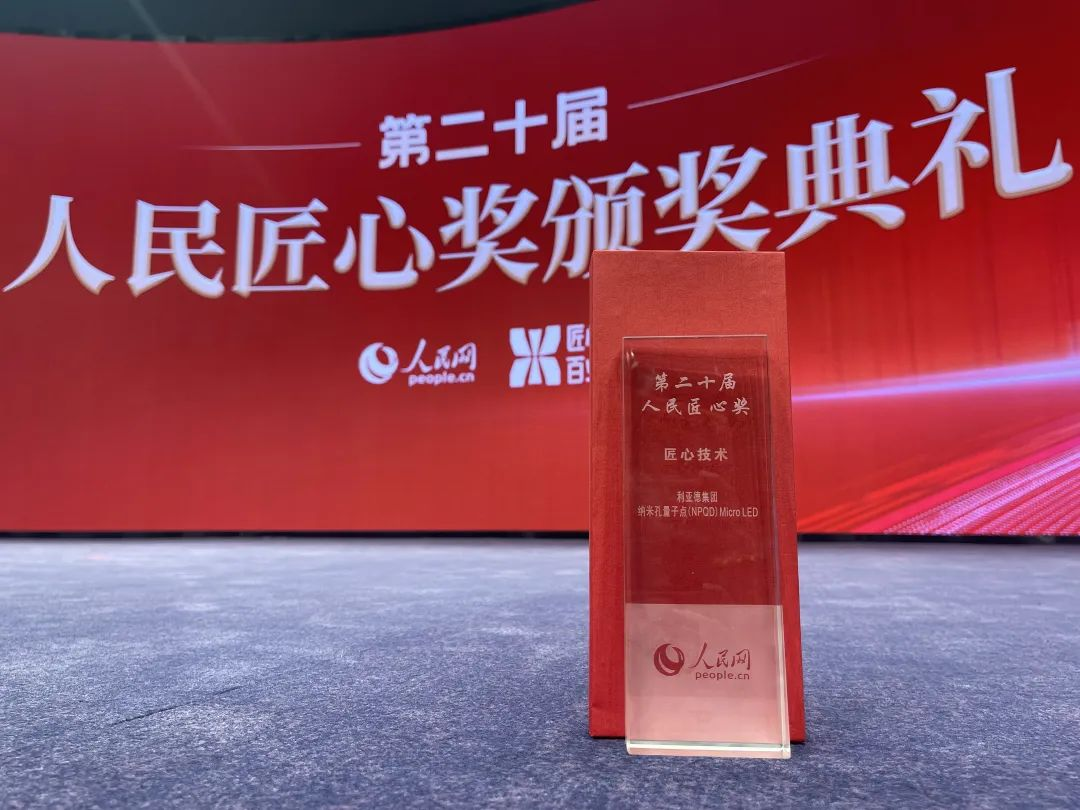 德晋贵宾厅(中国区)官方网站