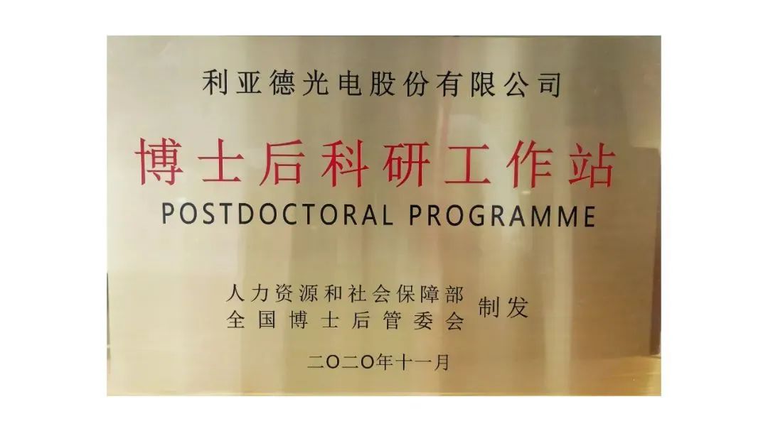 德晋贵宾厅(中国区)官方网站