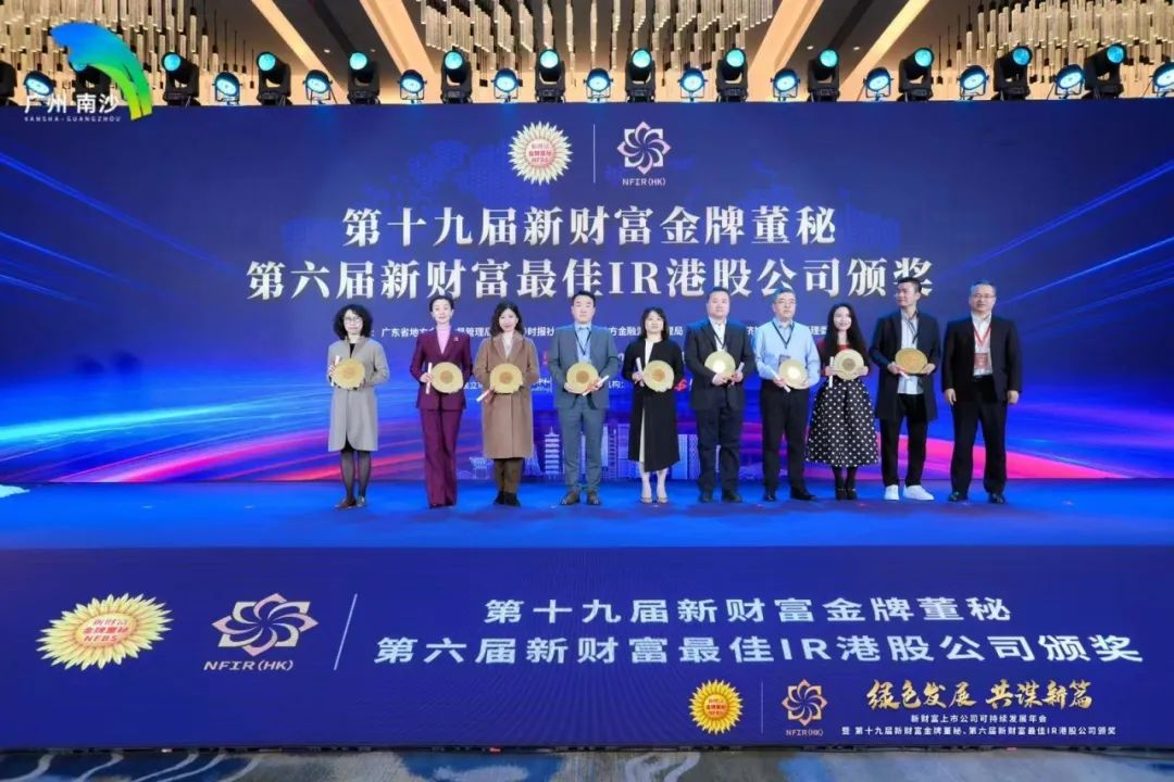 德晋贵宾厅(中国区)官方网站