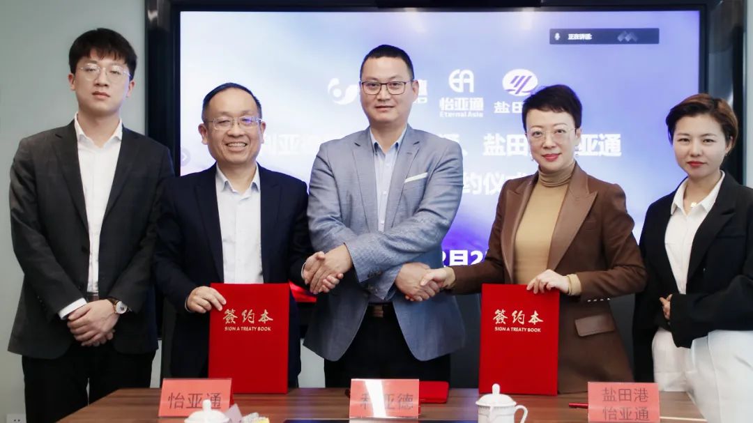 德晋贵宾厅(中国区)官方网站