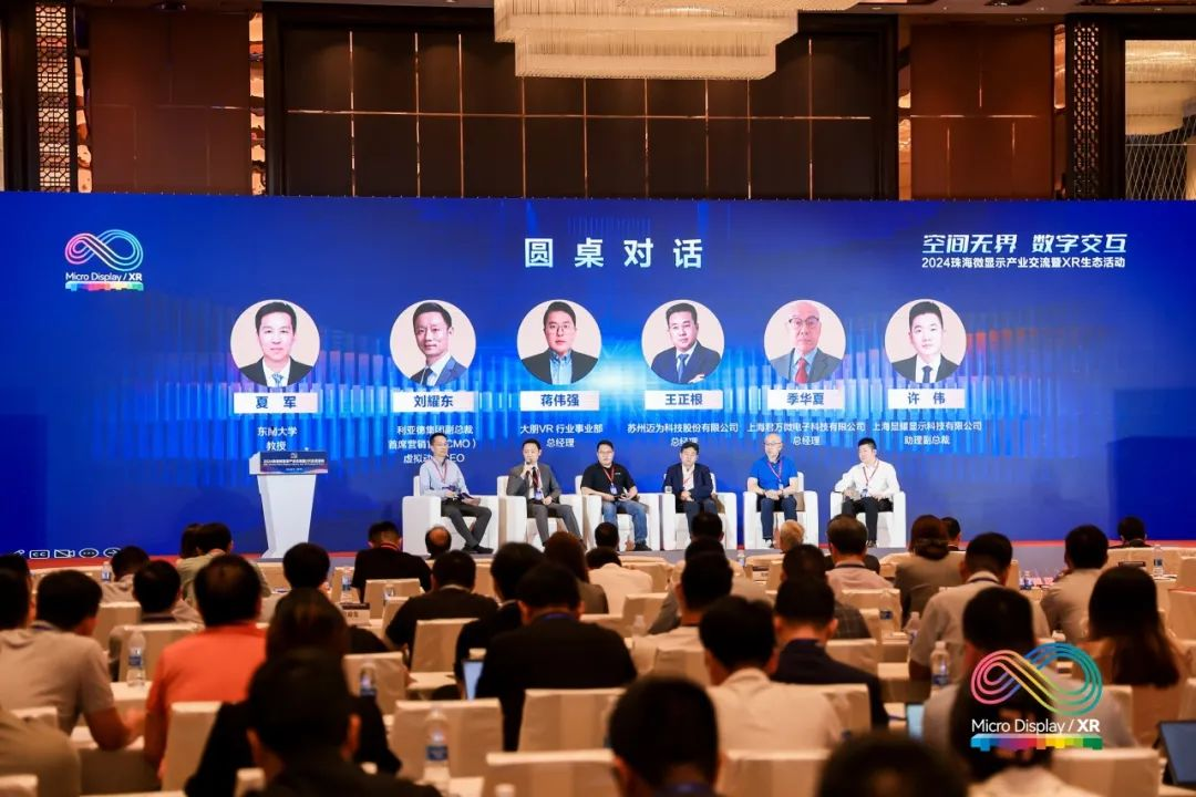 德晋贵宾厅(中国区)官方网站