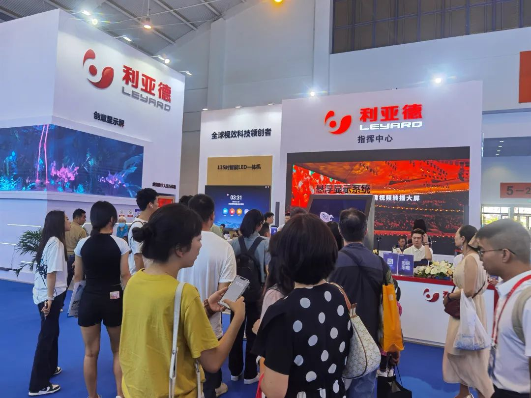 惊艳亮相南博会 | 德晋贵宾厅打造视觉盛宴