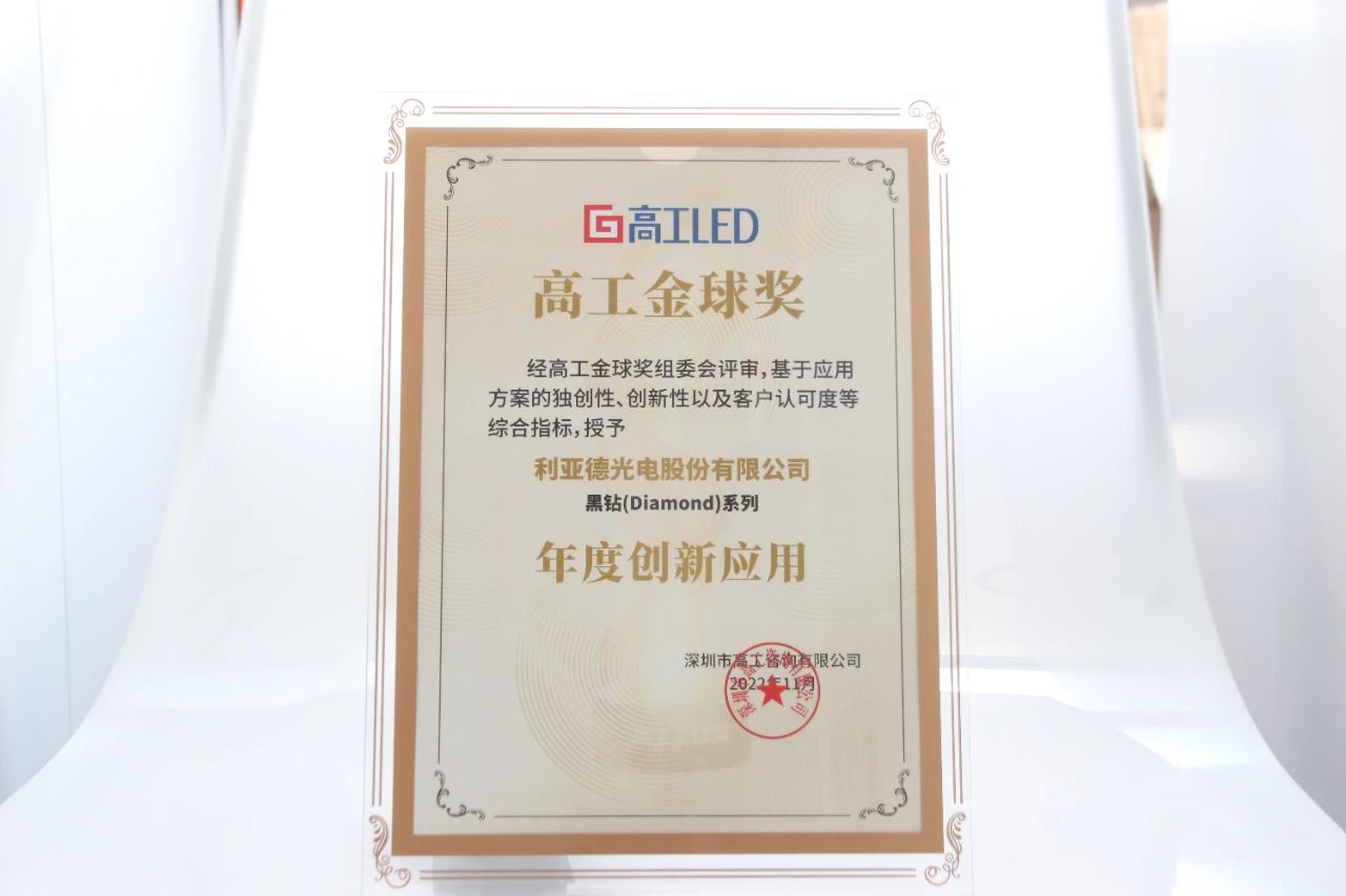 德晋贵宾厅(中国区)官方网站