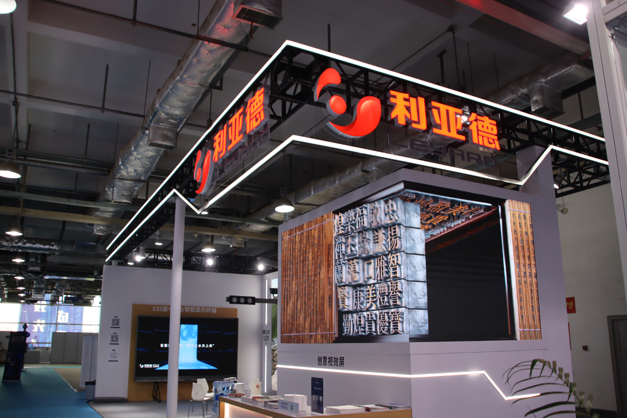 德晋贵宾厅(中国区)官方网站