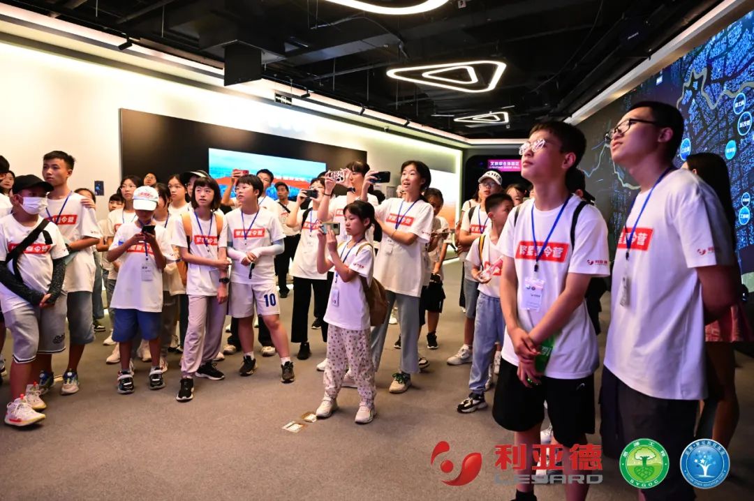 践行社会责任 | 德晋贵宾厅繁星夏令营助力科技逐梦未来