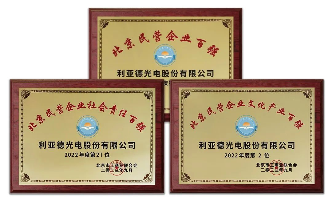 德晋贵宾厅(中国区)官方网站