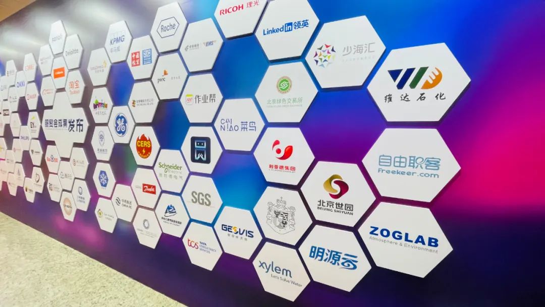 德晋贵宾厅(中国区)官方网站