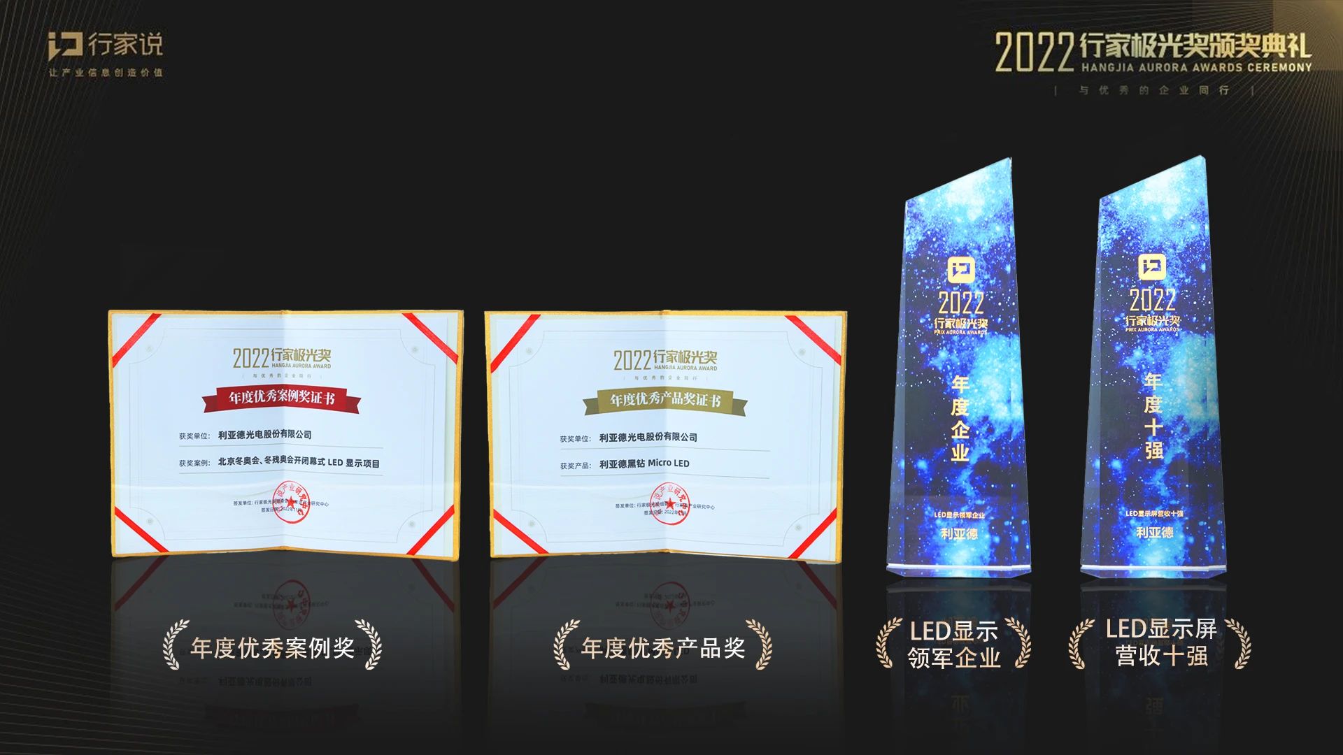 德晋贵宾厅(中国区)官方网站