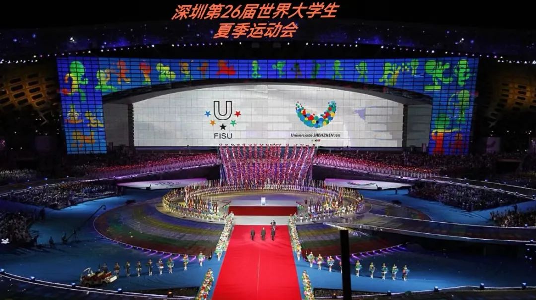 再次惊艳天下 德晋贵宾厅助力成都大运会完善终结