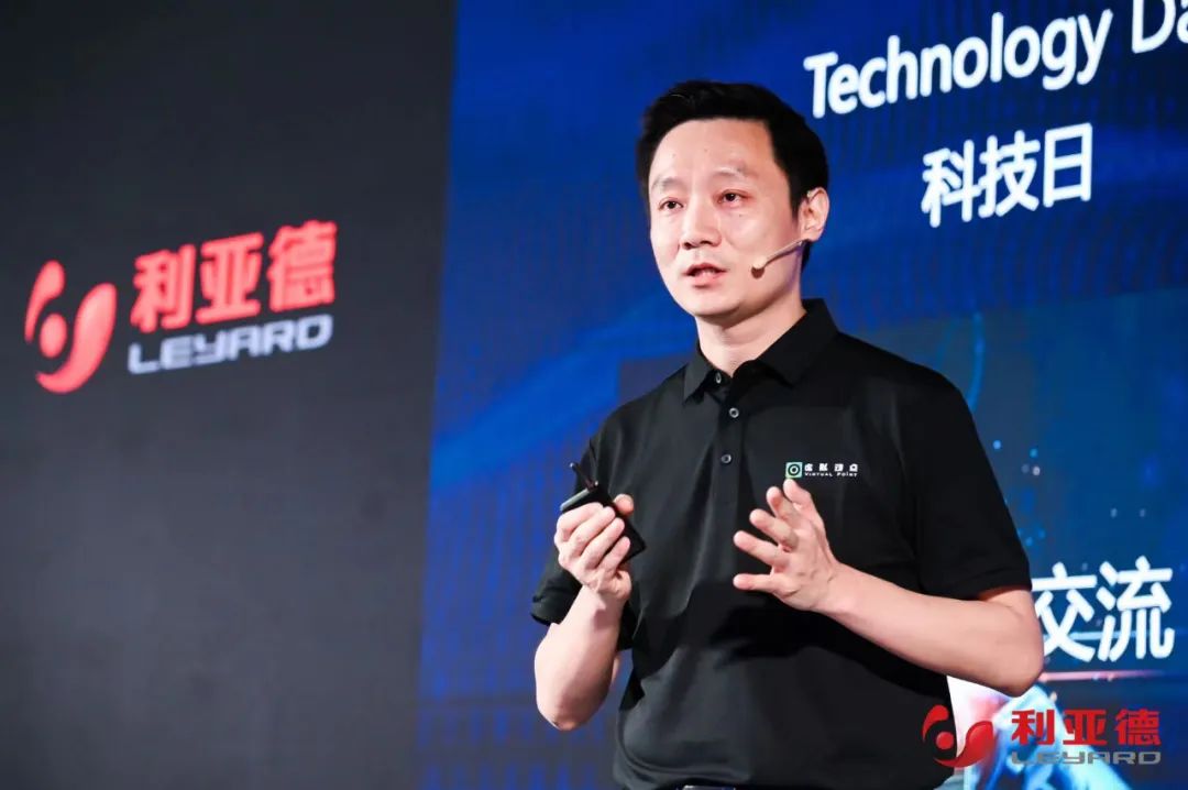 德晋贵宾厅·虚拟动点效果宣布：脚扎实地迈向AI数字新时代