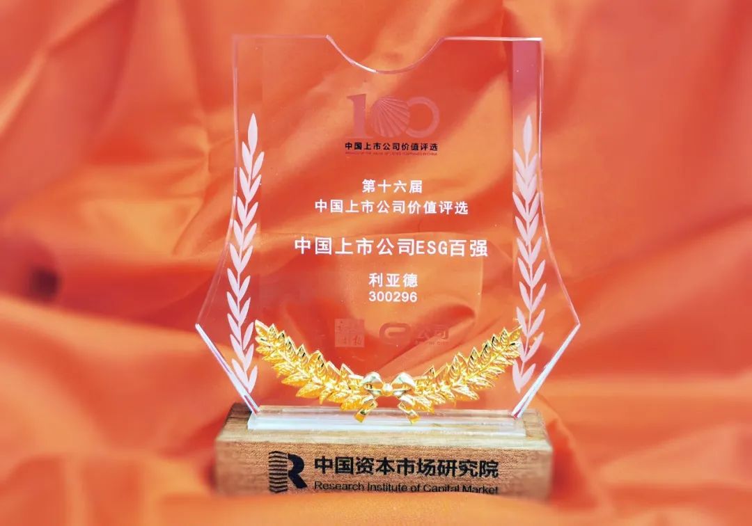 德晋贵宾厅(中国区)官方网站