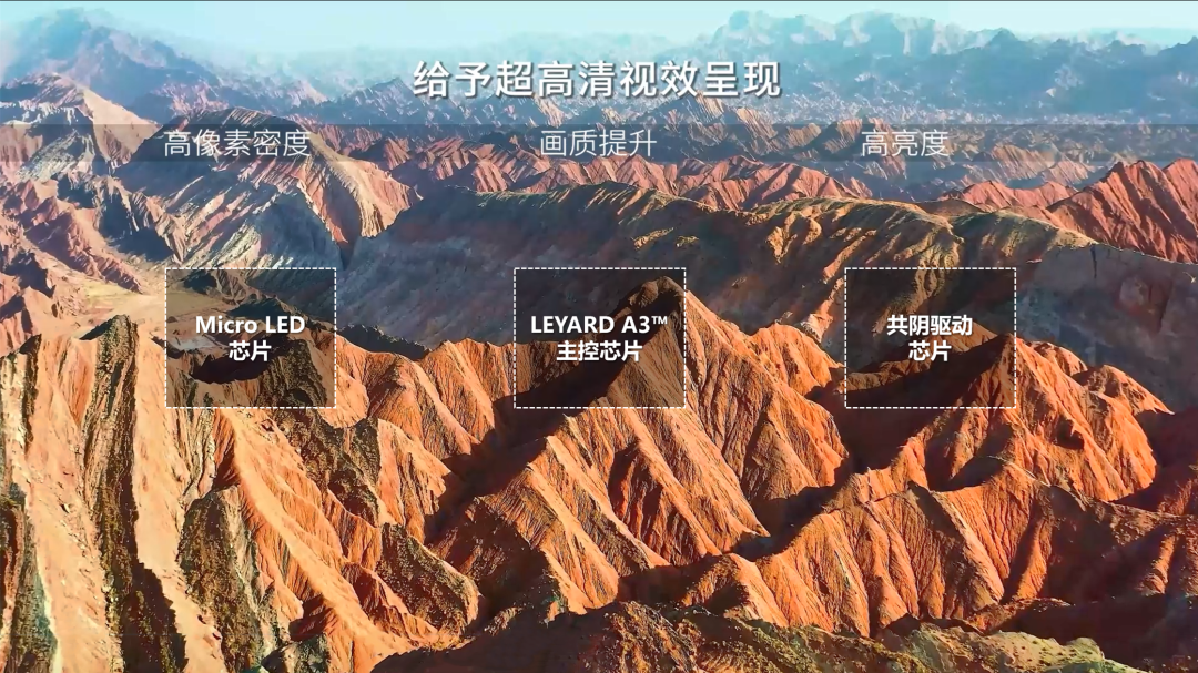 德晋贵宾厅TX平台