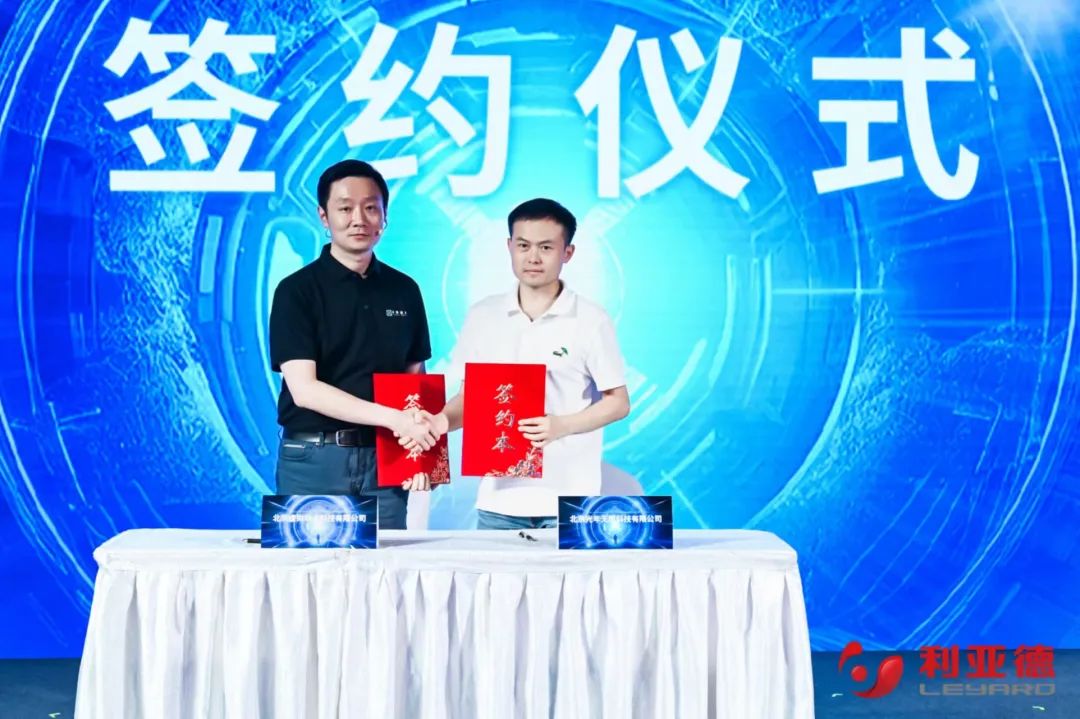 德晋贵宾厅·虚拟动点效果宣布：脚扎实地迈向AI数字新时代