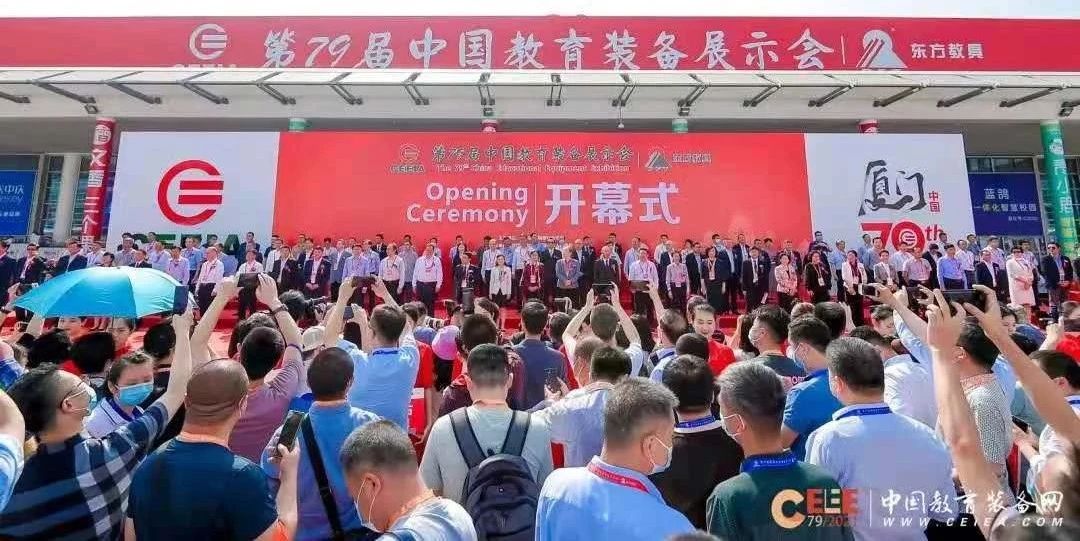 德晋贵宾厅(中国区)官方网站