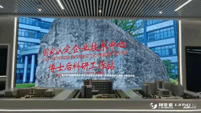 德晋贵宾厅(中国区)官方网站