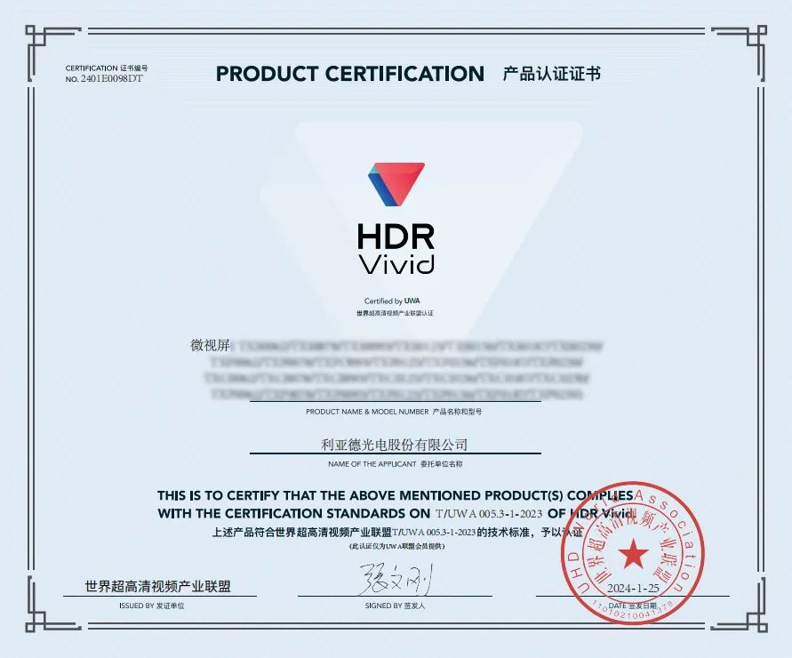 德晋贵宾厅(中国区)官方网站