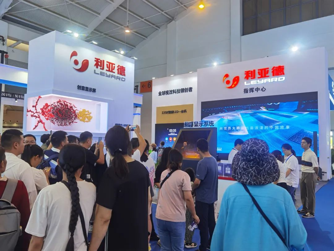 惊艳亮相南博会 | 德晋贵宾厅打造视觉盛宴