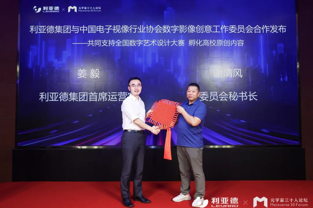 德晋贵宾厅(中国区)官方网站