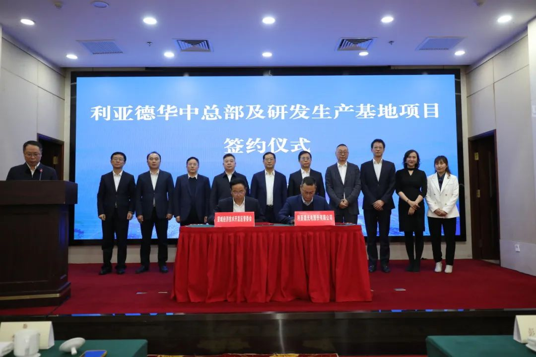 德晋贵宾厅(中国区)官方网站