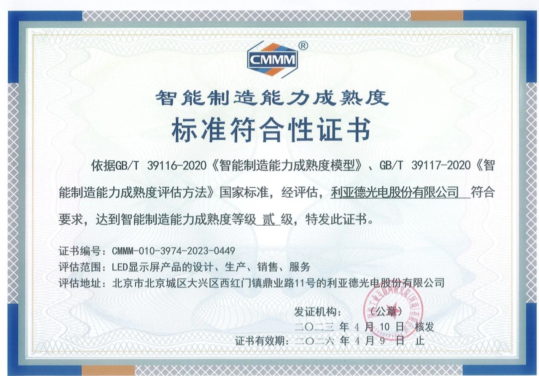 德晋贵宾厅(中国区)官方网站