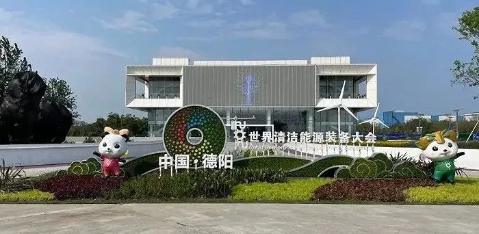 德晋贵宾厅(中国区)官方网站