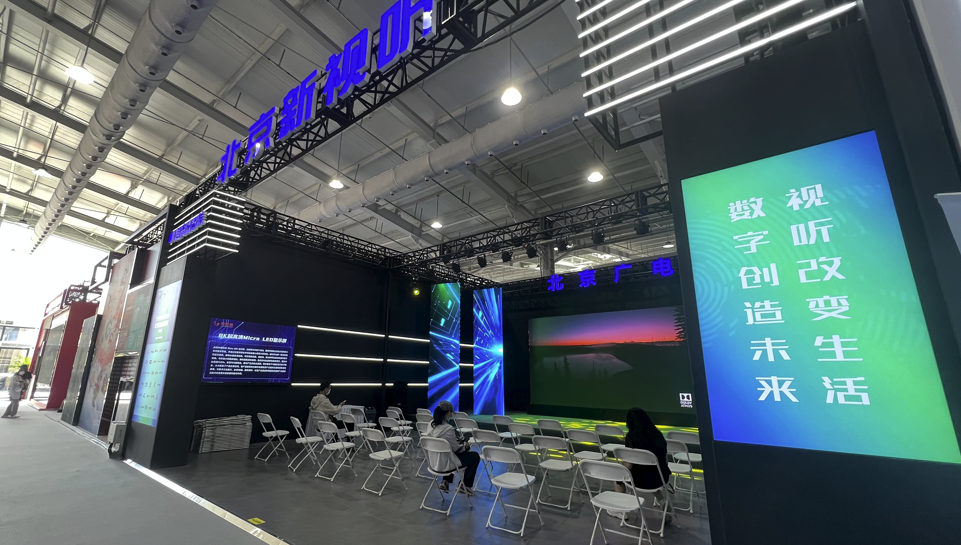 德晋贵宾厅(中国区)官方网站