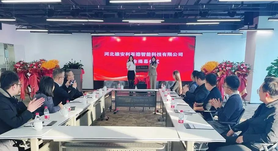 德晋贵宾厅(中国区)官方网站