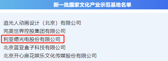德晋贵宾厅(中国区)官方网站