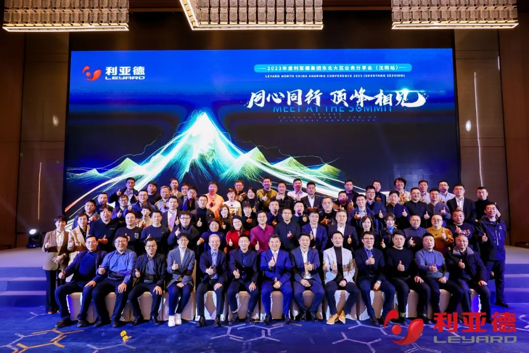 德晋贵宾厅(中国区)官方网站