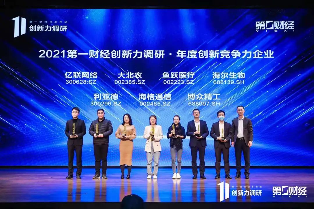 德晋贵宾厅(中国区)官方网站